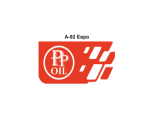 Logo P P Oil