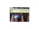 Logo Luxmi Moulding