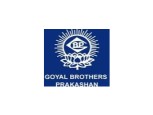 Logo Goyal Brothers Prakashan