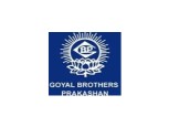 Goyal Brothers Prakashan